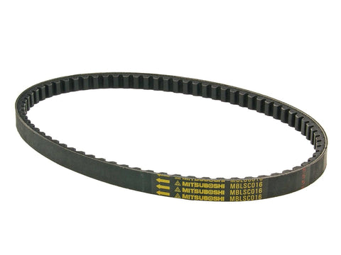 drive belt Mitsuboshi for Suzuki Address, Katana, Suzzy (long engine) MITSUBOSHI MOTOVEIKALS 21
