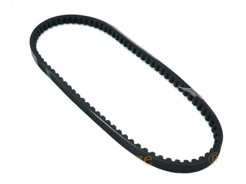 V-belt drive 1070 mm 15 for Honda PA 50 Camino moped DIVERSE / IMPORT MOTOVEIKALS 21