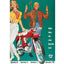 Advertising poster NSU Quick 42cm 29cm for Quickly N, S, T, TTK DIVERSE / IMPORT MOTOVEIKALS 21