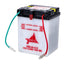 Battery 12Volt 12 Volt 2,5 Ah 105mm 72mm 80mm for Honda MTX, MBX 5, 8, Mokick DIVERSE / IMPORT MOTOVEIKALS 21