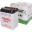 battery Fulbat FB14L-B2 DRY incl. acid pack FULBAT MOTOVEIKALS 21