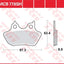 Brake Pad 44082-00C TRW TRW MOTOVEIKALS 21