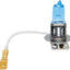 Bulb H3 35W Super White DRAG SPECIALTIES DRAG SPECIALTIES MOTOVEIKALS 21