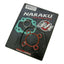 cylinder gasket set Naraku 70cc for Minarelli horizontal LC = NK102.78.2 NARAKU MOTOVEIKALS 21