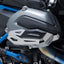 Cylinder Guard SW-MOTECH SW-MOTECH MOTOVEIKALS 21