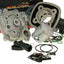 cylinder kit Malossi sport 70cc for Derbi engine LC MALOSSI MOTOVEIKALS 21