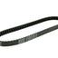 drive belt Dayco for Atlantis, Looxor, Diesis 100cc DAYCO MOTOVEIKALS 21