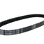 drive belt Dayco for Derbi Vamos, Velocifero, Suzuki Address DAYCO MOTOVEIKALS 21