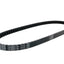 drive belt Dayco for Honda SH 50 84-95 DAYCO MOTOVEIKALS 21