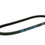 drive belt Dayco for Honda SH Scoopy 75, Piaggio Vespino 50 DAYCO MOTOVEIKALS 21
