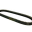 drive belt Dayco Power Plus for Aprilia, Gilera, Piaggio, Vespa DAYCO MOTOVEIKALS 21