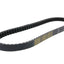 drive belt Dayco Power Plus for Atala Hacker, Malaguti Crosser DAYCO MOTOVEIKALS 21