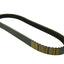 drive belt Dayco Power Plus for Yamaha X-Max 125, X-City 125 DAYCO MOTOVEIKALS 21