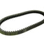 drive belt Malossi MHR X K Belt for Aprilia, Gilera, Malaguti, Piaggio, Vespa MALOSSI MOTOVEIKALS 21