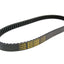 drive belt Malossi MHR X K Belt for Honda, Malaguti, Keeway MALOSSI MOTOVEIKALS 21