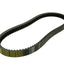 drive belt Malossi MHR X K Belt for Kymco People, Xciting MALOSSI MOTOVEIKALS 21