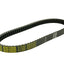 drive belt Malossi MHR X K Belt for Suzuki Burgman 125ie MALOSSI MOTOVEIKALS 21