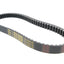 drive belt Malossi MHR X K Belt for Yamaha Cygnus X, BWS, MBK Flame X 125cc MALOSSI MOTOVEIKALS 21
