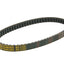 drive belt Mitsuboshi 695 mm for Hyosung EZ 100 MITSUBOSHI MOTOVEIKALS 21
