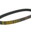 drive belt Mitsuboshi for Aprilia, Gilera, Italjet, Piaggio 125, 150 2T MITSUBOSHI MOTOVEIKALS 21