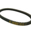 drive belt Mitsuboshi for Aprilia, Gilera, Piaggio, Vespa MITSUBOSHI MOTOVEIKALS 21