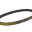 drive belt Mitsuboshi for Aprilia Scarabeo, Derbi Atlantis, Piaggio Fly 50 4-stroke MITSUBOSHI MOTOVEIKALS 21