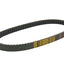drive belt Mitsuboshi for Honda Piaggio Peugeot 250cc MITSUBOSHI MOTOVEIKALS 21