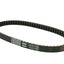 drive belt Mitsuboshi for Hyosung Boomer 125, Hyper 125cc MITSUBOSHI MOTOVEIKALS 21