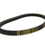 drive belt Mitsuboshi for Kymco Downtown, K-XCT, People GT 300i, Kawasaki J 300i MITSUBOSHI MOTOVEIKALS 21