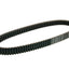 drive belt Mitsuboshi for Kymco X-Citing 500, 500R MITSUBOSHI MOTOVEIKALS 21