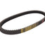 drive belt Mitsuboshi for Peugeot Satelis 125 MITSUBOSHI MOTOVEIKALS 21