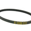 drive belt Mitsuboshi for Suzuki Address, Katana, Suzzy (long engine) MITSUBOSHI MOTOVEIKALS 21