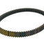 drive belt Mitsuboshi for Suzuki AN Burgman 400cc 2007- MITSUBOSHI MOTOVEIKALS 21