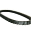 drive belt Mitsuboshi for Suzuki Burgman AN 400 -2002 MITSUBOSHI MOTOVEIKALS 21