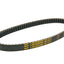 drive belt Mitsuboshi for Suzuki Burgman, Epicuro 125, 150cc -2006 MITSUBOSHI MOTOVEIKALS 21