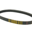 drive belt Mitsuboshi for Suzuki UH Burgman 125cc 2007- MITSUBOSHI MOTOVEIKALS 21