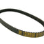 drive belt Mitsuboshi for Yamaha X-Max 125, X-City 125 MITSUBOSHI MOTOVEIKALS 21