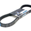 drive belt Polini Aramid Belt Evolution for Aprilia, Derbi, Gilera, Piaggio 50cc POLINI MOTOVEIKALS 21