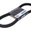 drive belt Polini Maxi Belt for Honda PCX 125-150 2018- POLINI MOTOVEIKALS 21