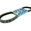 drive belt Polini Speed Belt for Honda, Kymco, SYM POLINI MOTOVEIKALS 21
