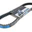 drive belt Polini Speed Belt for Kymco, SYM 50cc POLINI MOTOVEIKALS 21