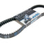 drive belt Polini Speed Belt for Minarelli long engine POLINI MOTOVEIKALS 21
