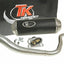 exhaust Turbo Kit GMax 4T for China scooter GY6 125/150cc TURBO KIT MOTOVEIKALS 21