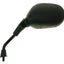 mirror left for Honda Scoopy, Dylan, Pantheon VPARTS MOTOVEIKALS 21