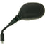 mirror left for Suzuki Address 125, DR 125 SM (09-) VPARTS MOTOVEIKALS 21