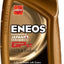 Motoreļļa ENEOS GP4T ULTRA Enduro 15W50, JASO MA, API SL 1L ENEOS MOTOVEIKALS 21