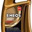 Motoreļļa ENEOS GP4T ULTRA Enduro 15W50, JASO MA, API SL 4L ENEOS MOTOVEIKALS 21