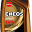 Motoreļļa ENEOS GP4T ULTRA Racing + 10W50, 1L ENEOS MOTOVEIKALS 21