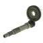 primary transmission gear kit Malossi HTQ 16/37 17.7mm countershaft diameter for Piaggio 96-98 MALOSSI MOTOVEIKALS 21
