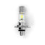Spuldze Sifam HS1 LED - 12V 35/35W SIFAM MOTOVEIKALS 21